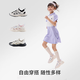Zapatos de deportes para niños de Carter Rabbit Children's Sports 2025 Summer Nuevo Producto Dad Zapatos Mosquito Repelente Sandalias para niños Breathable White and Black 28 Inner Longitud 17.5cm pies de longitud 16.3-16.9