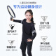 Traje de entrenamiento de medias para niños de Disney para hombres y mujeres Basketball Football Football Sports Running and Fitness Ropa de secado rápido, secado rápido de 3 piezas Black y Red Women 120 Altura 12040Jin [Jin iguala 0.5 kg]