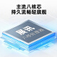 Coolpad Cool30 National Subvention 15% Ultra-dünnes Smartphone Octa-Core Günstiger Großbildschüler 100 Yuan Captain Akkulaufzeit älter
