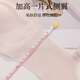 浪莎无痕内衣女裸感聚拢文胸收副乳上托薄款大胸显小胸罩 肤色 XL