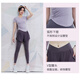 Vansydical yoga clothes for women summer professional outdoor running sports suit Pilates training breathable fitness clothes short-sleeved light purple + gray purple two-piece set XL (recommended 120-135 Jin Jin equals 0.5 kg)