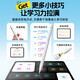 倍思（Baseus）电容笔【apple苹果ipad专用】pencil二代适用平替笔防误触绘画触控手写笔蓝牙可直插/IP数据线快充 IP直插双充【pencil平替】白色