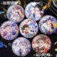 Qiyoubao nezha teufel kind