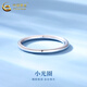 CHINA GOLD platinum ring small aperture platinum ring niche fashion women's ring practical birthday gift for girlfriend on Valentine's Day No. 15 aperture platinum ring about 1.6g