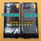 iQOO适用原装IQOONEO5后盖玻璃机壳neo5原装后壳后屏手机电池盖保护片 夜影黑玻璃后盖 送工具+胶水+教