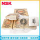 AMCNSK RODENDES 7004 7005 7006 7007 7008 7009 7010C Tyn/SU/DB L P4 P5 OTRO 7009CTYNDBLP5/par