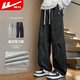 Pull back casual pants men's winter velvet overalls men's scimitar pants thickened wide-leg pants men's pants