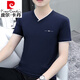 Pierre Cardin Summer Herren kurzärmelig T-Shirt Pure Cotton V-Ausschnitt mit Top Trendy Slim und vielseitig dünn, halbärmeligem Hemd Solid Color T-Shirt Black Yd7018 2xl