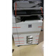 
Sharp 753/754/623/503/565 Black and White 6570/7570/654 A3 photocopying laser all-in-one MX550/620/700 series Official standard machine price