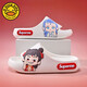 G.Duckkids Nezha Devil's Child's Sea's Children's Boys Summer Summer Nuevas zapatillas antideslizantes de influencia Casa de niñas BLANCO [NEZHA AO BING] 32 -33 Tamaño/Longitud interna 21.5 cm