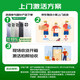 OnePlus 13t National Subvention Super Small Snocy Snapdragon 8 Supreme Edition Glacier Battery AI 5G Gaming Oppo Mobile Yunmo HEI 16 GB+512 GB Offizieller Standard