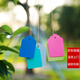 Shipton plastic sign writing waterproof mark tag label seedling plant tag gardening sign with line 3.5*5cm yellow 100 pieces