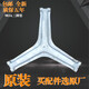 XMSJ适用海尔洗衣机XQG100-DX14756GU1-BDX14756GU1三脚架轴承油封 2号983A三脚架