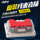 APTT500T720 Flying Racing 693 Nuevo controlador APT APT No.9 Straight-Up OTA Estacionamiento T500 No.9 Straight-Up [No.9 N/M/Q/C