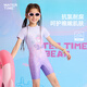 WATERTIME children's swimsuit girls short-sleeved one-piece boxer sun protection middle and large children 2025 new girls swimwear Qimengzi 120 120cm-130cm/18-22KG