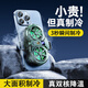 Lihai Semiconductor mobile phone radiator live broadcast ultra-quiet cooling artifact dual-core refrigeration bracket back clip suitable for Apple Black Shark Feizhi Xiaomi Huawei vivo Red Devils ice-sealed back clip dedicated for live broadcast without bracket/overclocking dual-core/three-speed digital display/send adapter