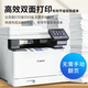 Canon MF655CDW / MF657CDW / MF752CDW Color Laser Imprimante AL-IN-IN-ONE A4 A4 A4 Copie à double face et numérisation Multifonctionnement Multi-fonctionnement WiFi Office Commercial WiFi et à la maison MF752CDW Standard officiel [Wireless Three In-One + Full Automatic Double-côté] Perrouillage à trois côtés + 1 STOCK