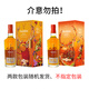 Glenfiddich Single Malt Whisky importé d'Écosse Glenfiddi 21 ans Glenfiddi 21 ans 700 ml 1 bouteille