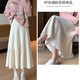 Little Elephant White Knitted Skirt Autumn and Winter 2025 New Pleated Skirt Skirt Winter Skirt A-Line Skirt Long Skirt for Short People Soft and Glutinous Pleated Knitted A-Line Skirt One Size