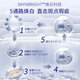 Skin Future (SKYNFUTURE) 377 Whitening Cream 30g Lightening Spots Long-lasting Hydrating Moisturizing Brightening Skin Tone Facial Skin Care Products for Women in Qixi Festival
