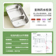 
Maixuan Insulated Lunch Box Office Worker 316 Stainless Steel Separate Lunch Box Microwave Heating Bento Box with Separate Insulation Box 3 Grids - Blue 1050ml [Free Spoon and Chopsticks]