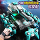 
Yunya Children's Remote Control Battle Tank Cannon Fires Water Bullets Spray Four-wheel drive Car Toy Off-road Vehicle Boy Gift [Purple] Cannon Fires + Handle + Gesture Remote Control