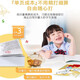 惠普hpDJ 4828/4928/4929/4877彩色无线喷墨一体机大印量低学生打印 4877【无线远程+打印复印扫描】 套二（标配+一黑一彩原装墨盒）