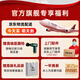 DORD德国品牌智能体脂秤八电极体重秤家用称重秤人体体脂秤减肥专用精准体重体脂一体秤心率检测 八电极尊享版-星际黑