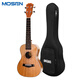 莫森（MOSEN）MUC800尤克里里乌克丽丽ukulele经典全桃花芯木迷你小吉他23英寸