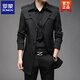 ROMON spring, autumn and winter men's windbreaker mid-length 2026 iron-free casual jacket solid color business men's jacket trendy top 808 black 2XL 180