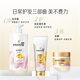 Pantene Amino Acid Shampoo Dyeing and Perming Repair 750G Shampoo Women's Unisex Shampoo Cream