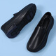 
RZWOLF new nurse shoes men's white soft-bottom large-size work white shoes one foot to sport casual men's doctor shoes AG698 black 42