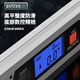 SYNTEK electronic digital level with magnetic aluminum alloy high-precision digital level slope meter for woodworking 400MM standard (non-magnetic)