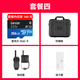 
DJI Mini 4K Ultra HD Mini Aerial Photography UAV, Newbie Entry-Level Flight Camera, Long Range Remote Control Aircraft, Three-axis Mechanical Increased Stabilization Digital Graphic Transmission, Single Electric Version + Two-Year Version, Free Replacement [Give Original Paddle Protection Cover] Package 4: 256G Card + Card Reader + Megaphone + Explosion-proof Box Gift Pack