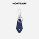 Montblanc Montblanc3cm large courroie 128761 + porte-clés bleu 130818 cadeau cadeau cadeau