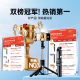 Suoying [1.8 meters panoramic view] Self-portrait tripod mobile phone stand telescopic travel handheld gimbal stabilization artifact 360 degree rotation fully automatic multi-function ground-standing portable live broadcast [Travel preferred] 1.7 meters 丨Bluetooth remote control 丨Complex tripod Top ten ranking concert shooting desktop floor-standing remote control mini Bluetooth suitable for Apple Xiaomi