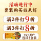 怡福寿玉米须桑叶茶青钱柳叶葛根橘皮牛蒡根栀子泡水喝的养生茶