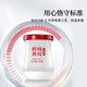 同仁堂北京同仁堂鲜炖燕窝礼盒即食燕窝低糖孕妇滋补营养礼品端午节礼物 【半月套餐45g*14瓶】无糖款- 每周发7瓶