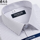 Bürgermeister Yageo Kurzarm Shirt Herren Pure Cotton Free Iron Business Casual Striped Shirt Kleidung mittleren Alters Sommer-Baumwollhemd DX6623 38