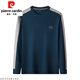 Pier Cardin Brand Pure Coton T-shirt à manches longues pour hommes à manches longues Sweat-shirt à cou rond épissé Pillumage polyvalent envergée
