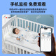九目无线监控摄像头高清夜视户外防水360度旋转免布线远程手机连接支持云存储双向语音移动侦测报警 【2025全新升级续航版】监控+侦测+夜视 64G