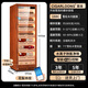 CIGARLOONG CL-188C1 cigar cabinet, precise constant temperature and humidity, water ion ammonia removal, cedar wood liner, WiFi smart control, home compressor, air-cooled, frost-free, mellow and nourishing smart cigar humidifier, rosewood grain cedar wood liner, WiFi+purified ammonia+fingerprint lock