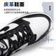 耐克（NIKE）官方舰店男鞋女鞋新款Dunk Low黑白熊猫情侣运动鞋板鞋低帮休闲鞋 CW1590/DD1391/情侣款熊猫DUNK 43