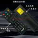 Crown King original new ACER projector/machine remote control multi-function sensitive adaptable white Chinese version S1283Hne T410DTB