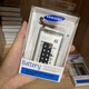 
Samsung (SAMSUNG) [brand original] s7edge battery s8 original s9+ mobile phone s10e note8/9/5 Note10+ battery n9720