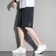 Kefeiwo Shorts Herren-Sommermodemarke Thin Ice Seide Schnelltrocknen lässige Sporthosen Lose atmungsaktive Fitness Fünf-Minuten-Fitness Bai-K723 Grau (Ice Seide Cool Shorts) m (empfohlenes Gewicht 85-95 Jin [Jin gleich 0,5 kg]))