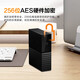 西部数据（WD）移动硬盘 USB3.0 桌面存储 My Book 3.5英寸 大容量 移动台式企业级办公硬盘 加密备份 数据仓库| 12TB 兼容Mac 官方标配
