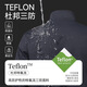 Seven Wolf Jacket para hombres Autumn Jacket Business Stand Collar Casco Top Casual Single Chain