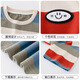 
I.KARNOW boy striped short-sleeved pure cotton t-shirt 2025 new children's summer half-sleeved street loose big children's summer top [two pieces more discount] 9895 stripes + 9905 white 170