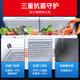 Xingxing (XINGX) freezer commercial large capacity commercial first-class energy-efficient refrigerator horizontal refrigeration conversion fresh ice cream cabinet supermarket restaurant freezer [718 liters] BD/BC-728GE